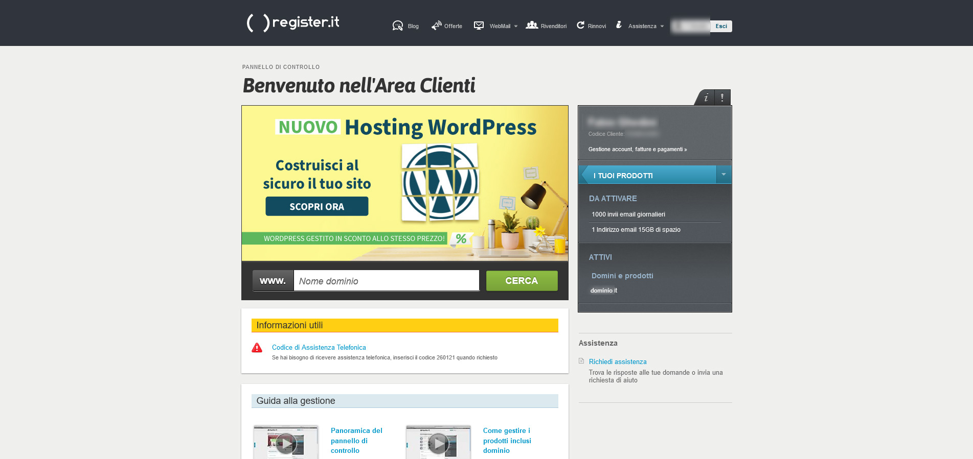 Richiedere EPP Code/AuthCode su Register.it Richiedere EPP Code/AuthCode su Register.it