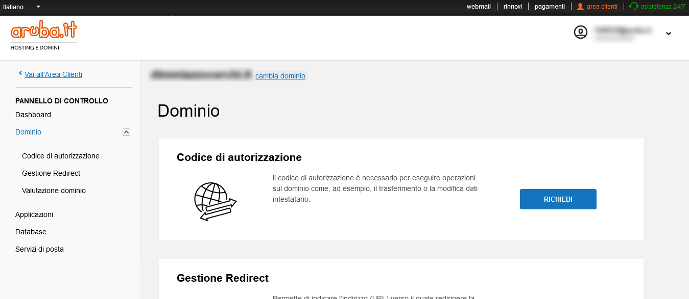 Richiedere EPP Code/AuthCode su Aruba Richiedere EPP Code/AuthCode su Aruba