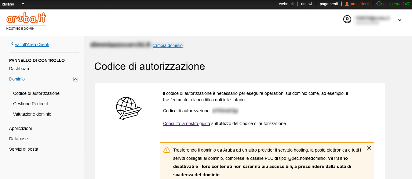 Richiedere EPP Code/AuthCode su Aruba Richiedere EPP Code/AuthCode su Aruba
