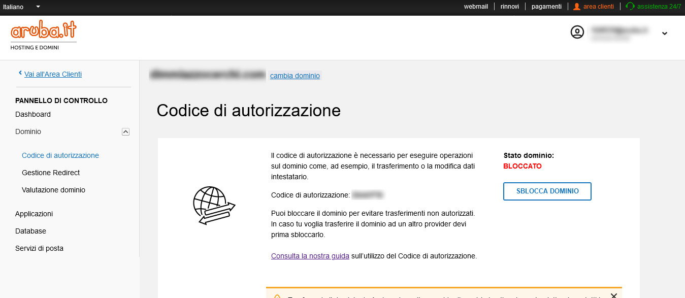 Richiedere EPP Code/AuthCode su Aruba Richiedere EPP Code/AuthCode su Aruba