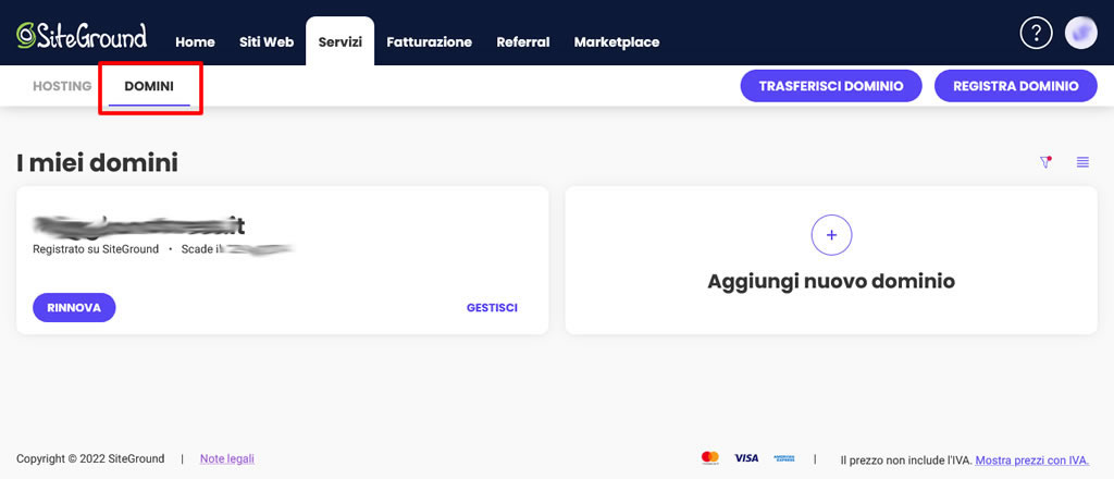 Richiedere EPP Code/AuthCode su SiteGround Richiedere EPP Code/AuthCode su SiteGround