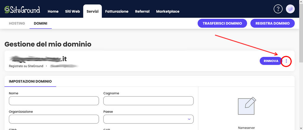 Richiedere EPP Code/AuthCode su SiteGround Richiedere EPP Code/AuthCode su SiteGround