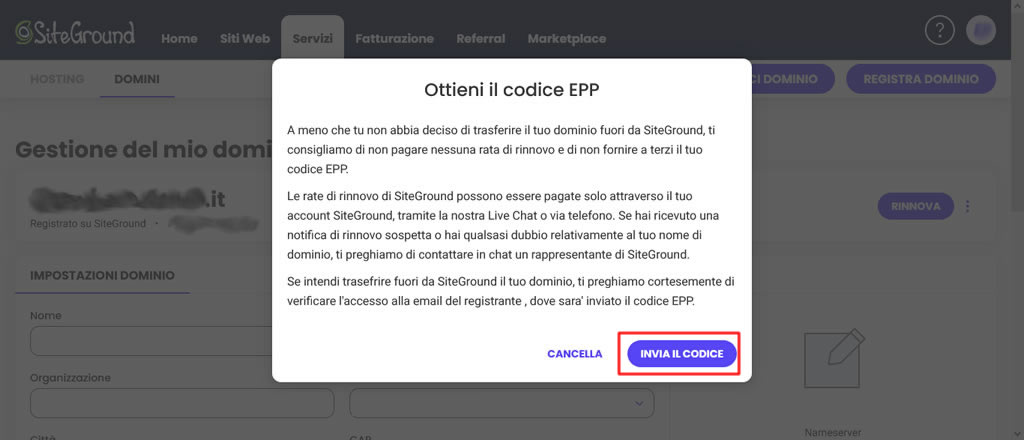 Richiedere EPP Code/AuthCode su SiteGround Richiedere EPP Code/AuthCode su SiteGround