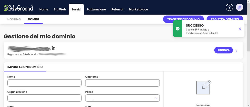Richiedere EPP Code/AuthCode su SiteGround Richiedere EPP Code/AuthCode su SiteGround