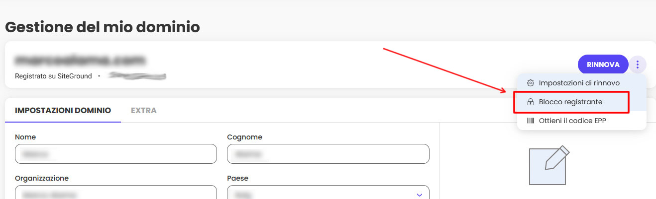 Richiedere EPP Code/AuthCode su SiteGround Richiedere EPP Code/AuthCode su SiteGround
