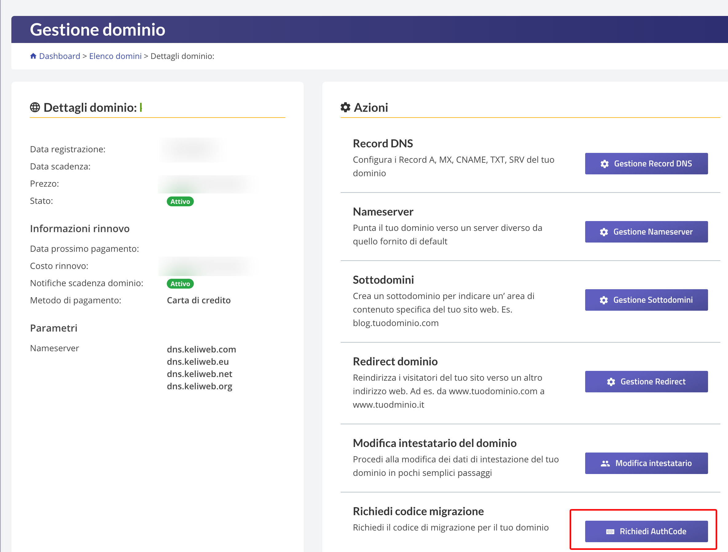Richiedere il codice EPP/AuthCode su Keliweb