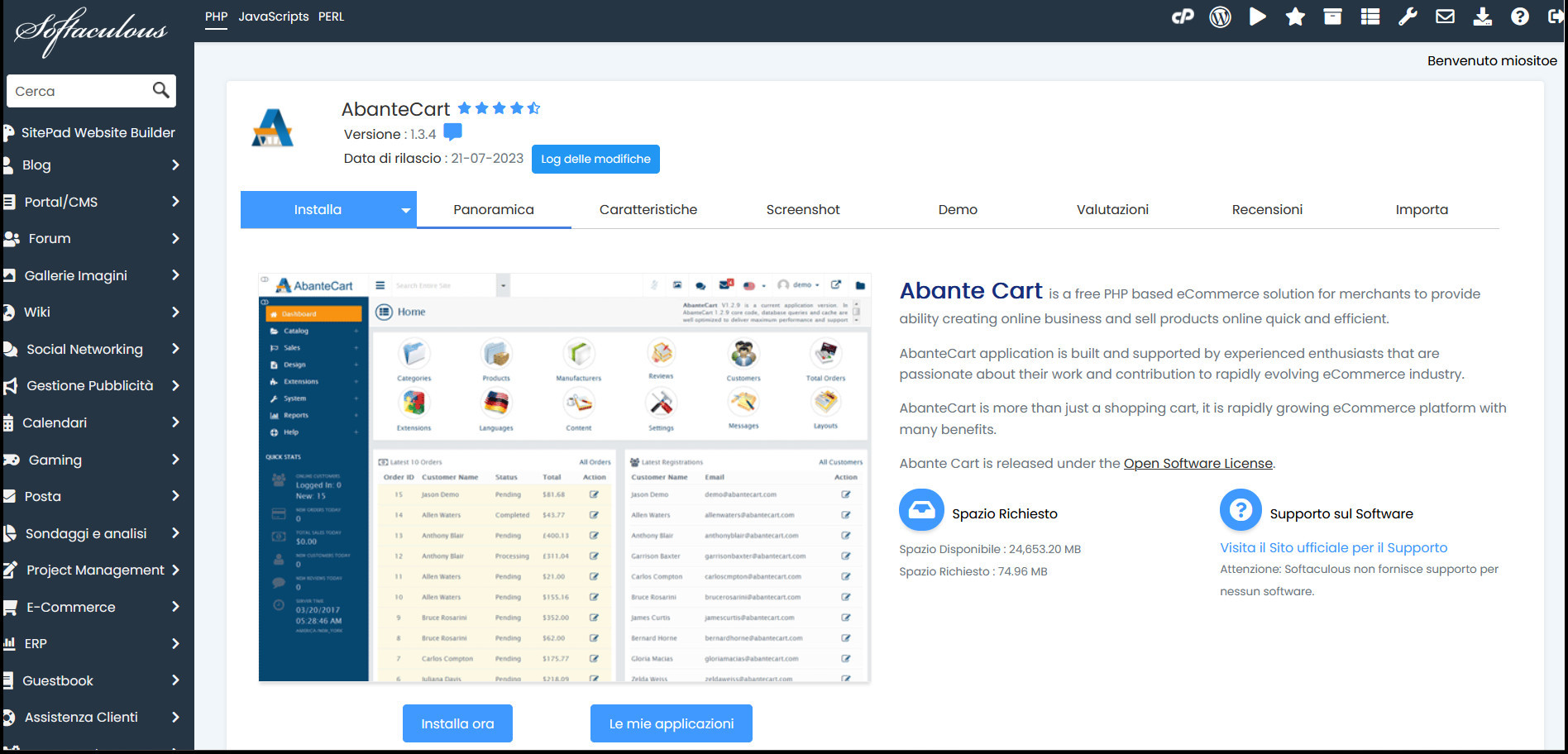 CPanel di VHosting: la guida completa CPanel di VHosting: la guida completa