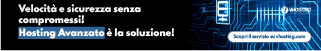 Banner VHosting Hosting Avanzato